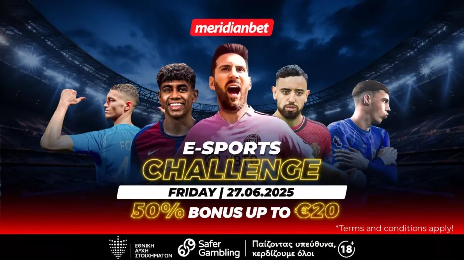 E-Football Challenge με σπουδαίες αναμετρήσεις και μία ευκαιρία που δεν πρέπει να την χάσεις!