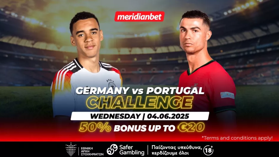Γερμανία-Πορτογαλία με Bet Builder Challenge: Μεγάλο ματς με μία ευκαιρία που δεν πρέπει να χάσεις!