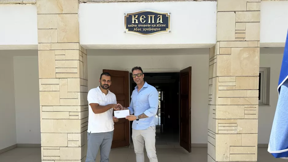 Η Game On Marketing στηρίζει το ΚΕ.Π.Α