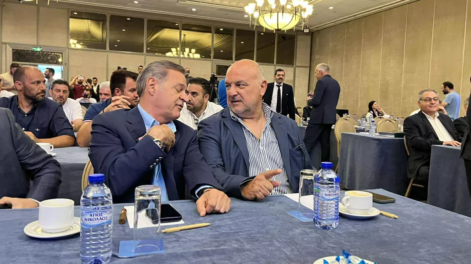 Κάτι σημαντικό...