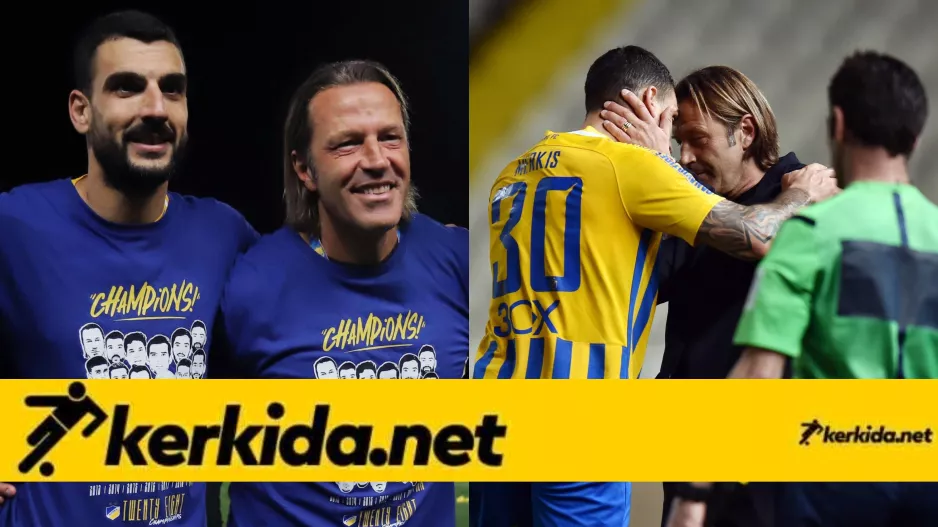 Μερκής στο Kerkida/"Πολύ καλή επιλογή για την ΑΕΛ ο Tramezzani-Δεν του αρέσει να μπλέκονται στα πόδια του"