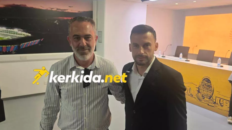 Πρόεδρος με "Τρίσκο"