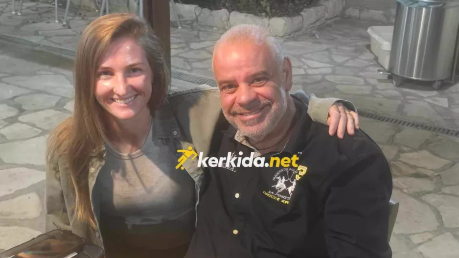 Ο "Κλιμάκο" με την Φρέντα 