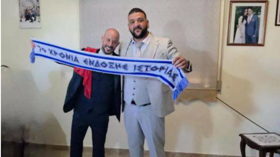 Γάμος με κασκόλ του Απόλλωνα 