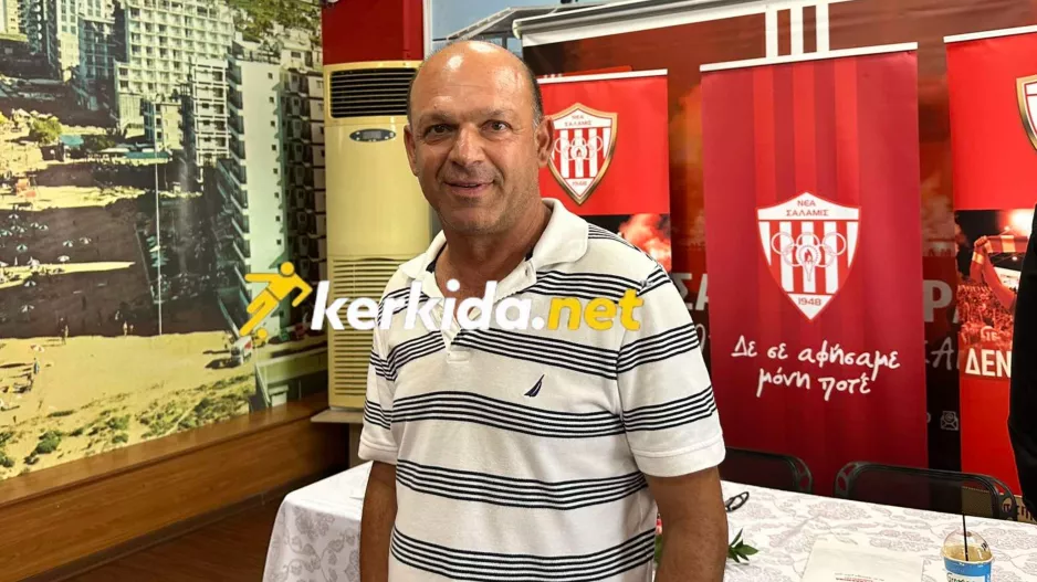 Πάντα στις επάλξεις 