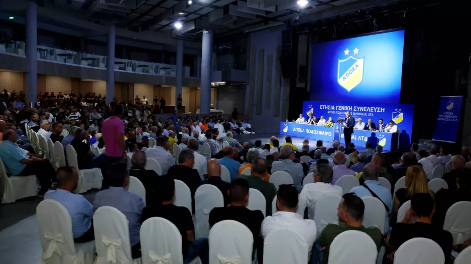 Αθρόα...ΑΠΟΕΛ