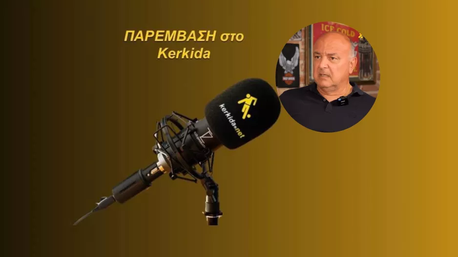 (ΗΧΗΤΙΚΟ) "Μπορείς να κάνεις λάθος όταν ξεχωρίσεις κάποιον..."
