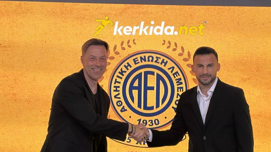 Αν κολλήσουν, κερδίζει... η ΑΕΛ!