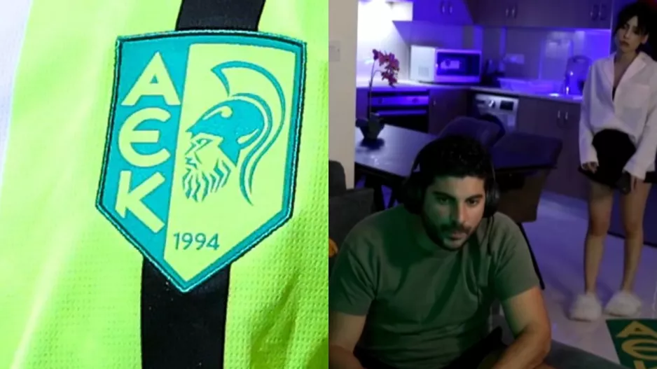 Κάτι ετοιμάζουν...