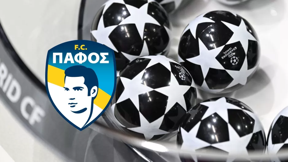 Champions League/Τα ζευγάρια που ενδιαφέρουν την Πάφος FC