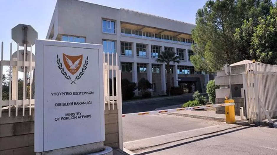 Ανησυχία από Κύπρο μετά τις επιθέσεις/Ζήτησε αποκλιμάκωση και διάλογο