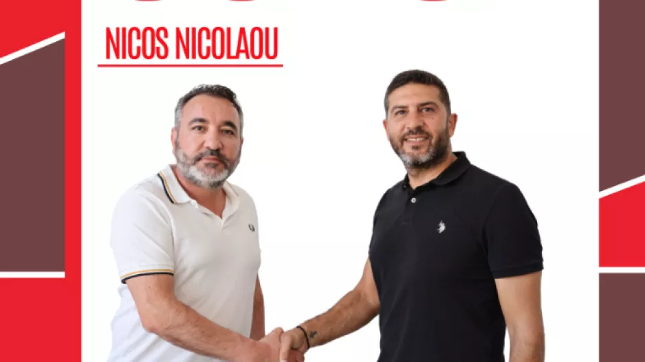 Και επίσημα Νικολάου στον πάγκο
