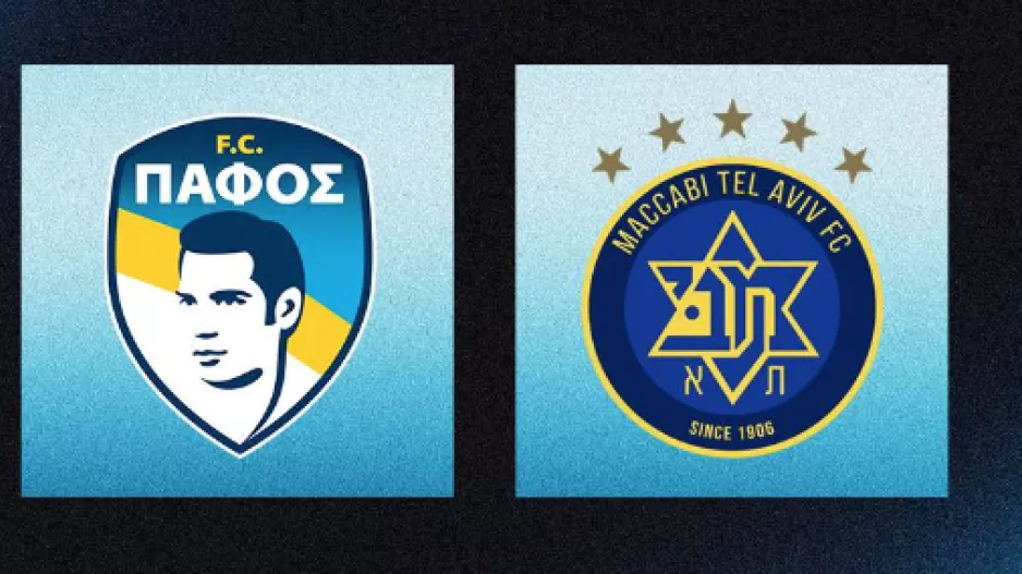 Οι ΩΡΕΣ των αγώνων