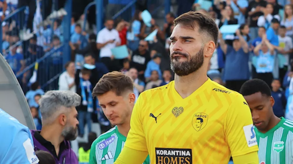 Update για Ίβουσιτς…