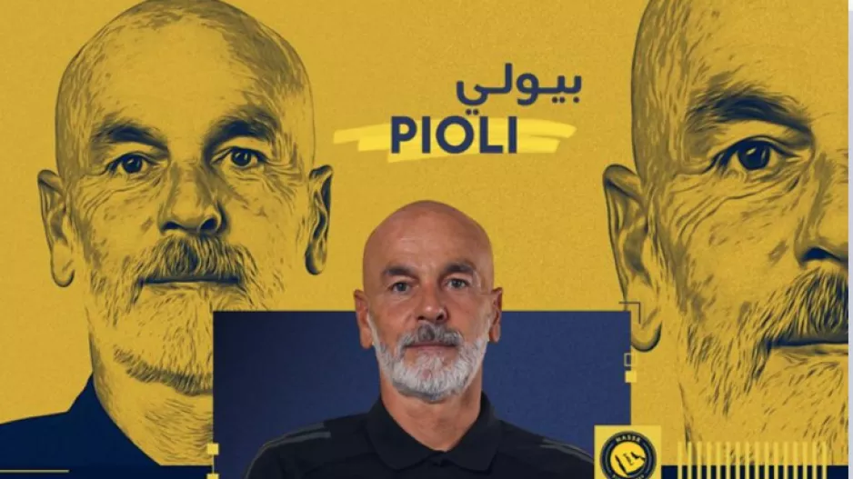 Τέλος από την Αλ Νασρ ο Στέφανο Πιόλι