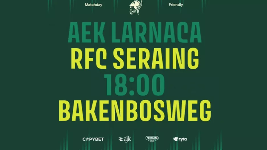 Στις 18:00 με RFC Seraing
