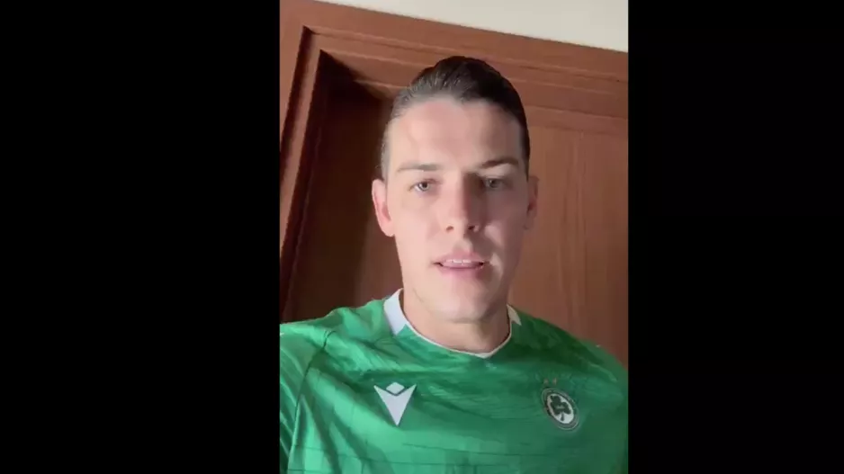 Στεπίνσκι... κάλεσμα