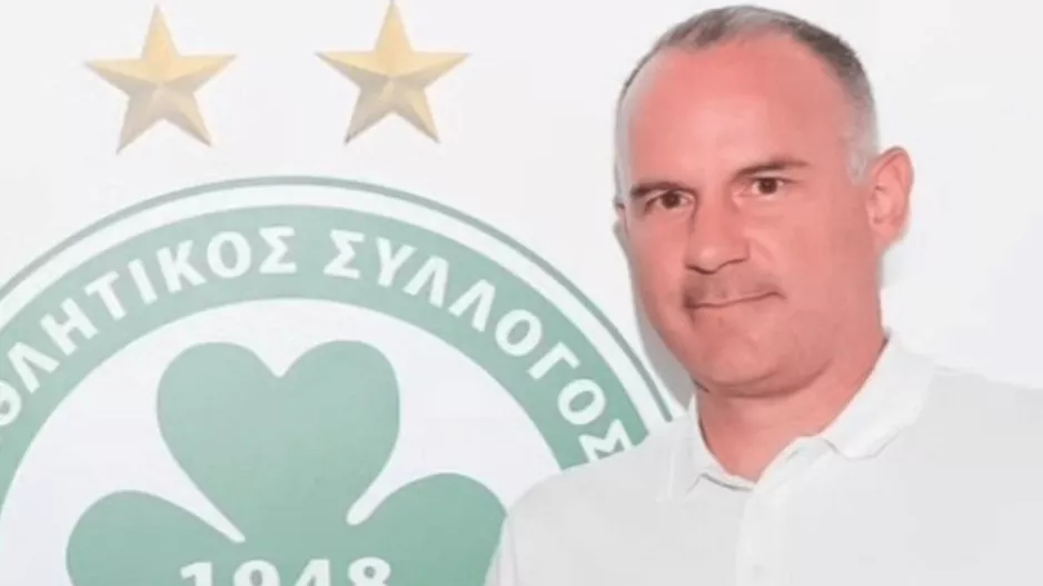ΤΕΛΟΣ ο Λοράν Ντεσό