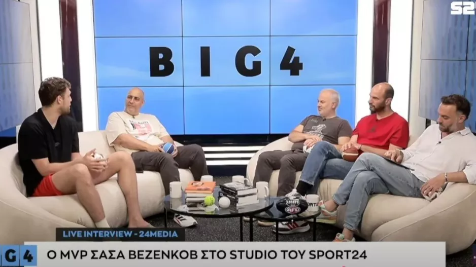 Το... ξέκοψε για Εθνική Κύπρου ο Σάσα: "Την αγαπάω αλλά..."