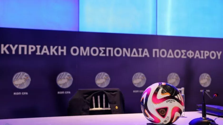 ΚΟΠ/Απάντηση σε Παπασταύρου- "Καλούμε όλους σε αυτοσυγκράτηση, υπευθυνότητα και σεβασμό" 