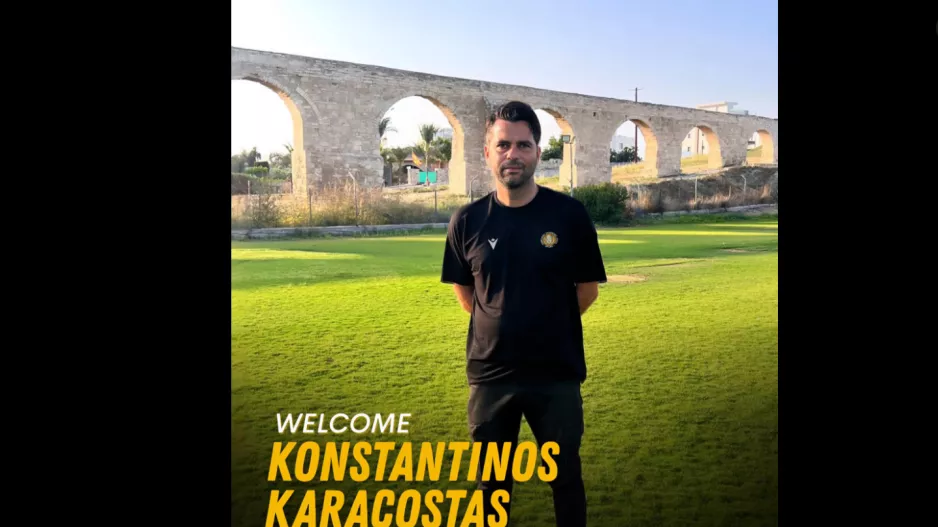 Συνεργασία με Κωνσταντίνο Καρακώστα