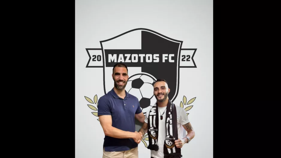Ανακοίνωσε Τζιόρτζιο Παναγιώτου
