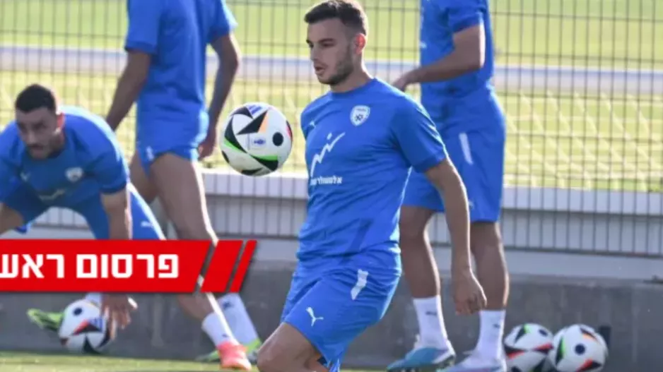 (Πάφος) Δεύτερη μεταγραφή η Μακάμπι