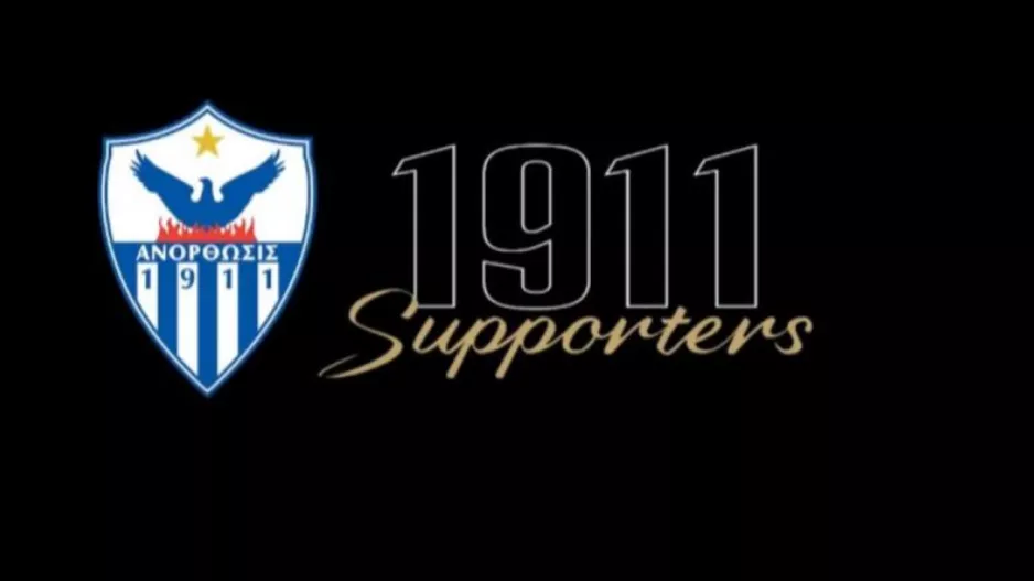 Στις 19:11 