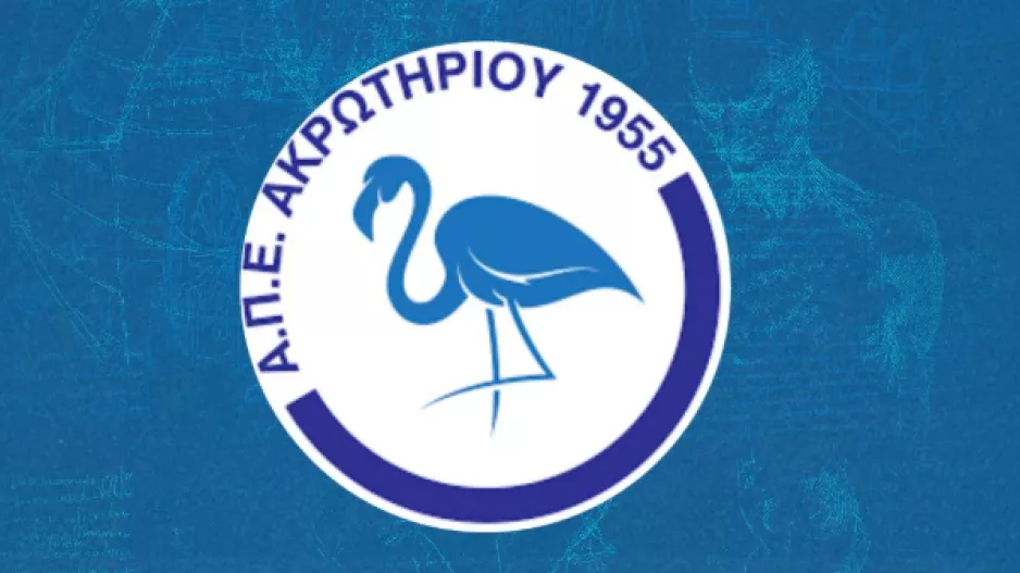 Ανακοίνωσε νέο πρόεδρο και διευθυντή 