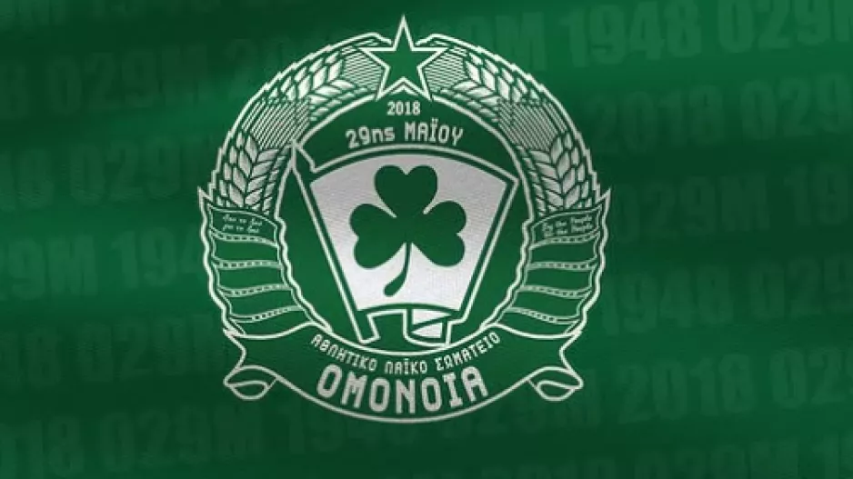 "Θα την πάμε εκεί, που θέλουμε ΕΜΕΙΣ!"