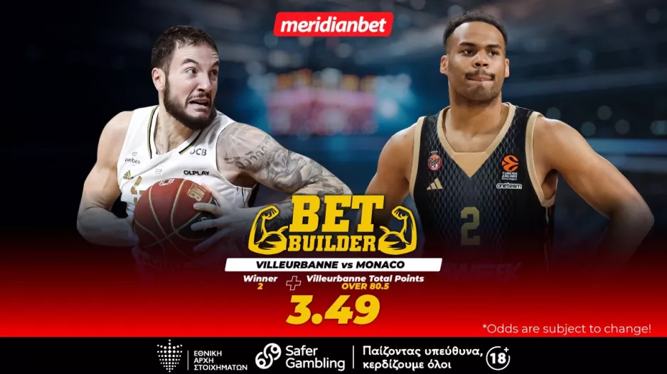 Βιλερμπάν-Μονακό: Bet Builder σε απόδοση 3.49! – Μην χάσεις την ευκαιρία και άρπαξε το μπόνους σου 