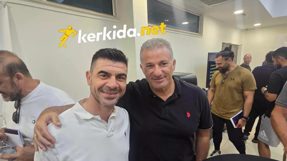 Μαζί στην ΑΕΚ!