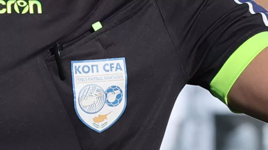 (ΚΥΠΡΟΣ) Τα τελευταία ΝΕΑ για προβιβασμό διαιτητών