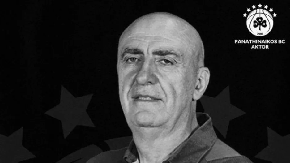 Παναθηναϊκός για Δερμάνη: «Ένας χρόνος χωρίς την ψυχή των αποδυτηρίων μας...»