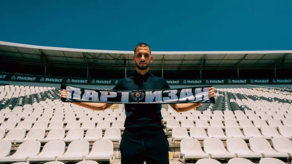 Ενίσχυση με Stefan Milić (Αντίπαλος ΑΕΚ)