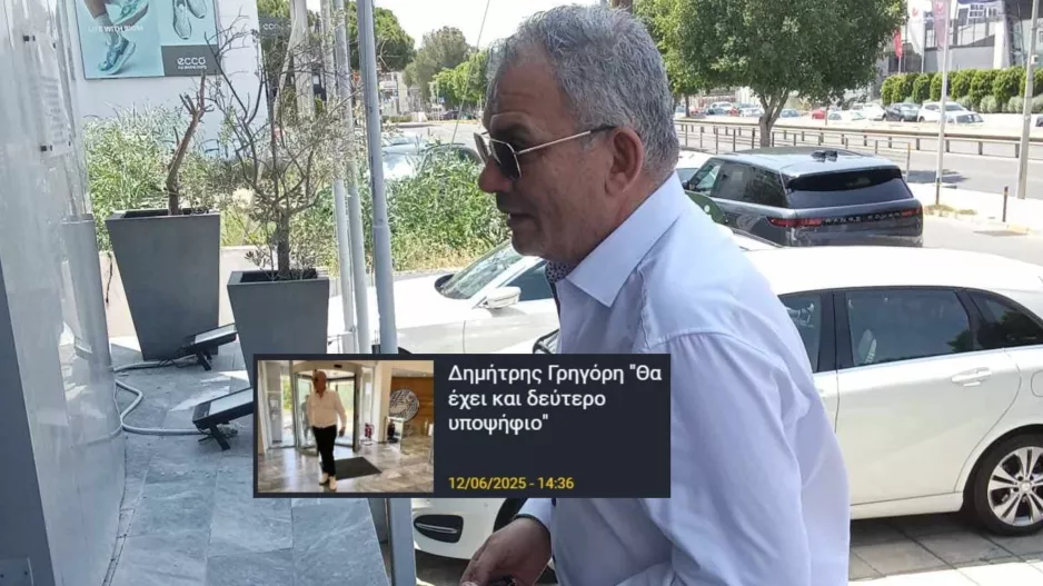 Επιβεβαιώθηκε ο Γρηγόρη-Eπιβεβαιώνει ο Σαββίδης-ΚΕΡΔΙΖΕΙ ο Λοιζίδης