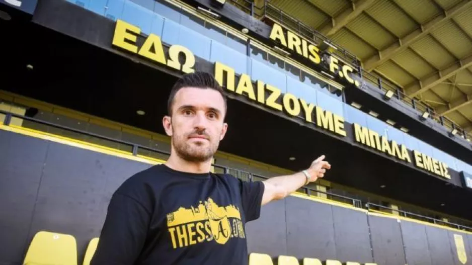 Γιαννιώτας: «Γυρίζω σπίτι μου»