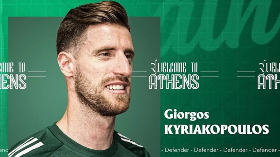 "Πράσινος" ο Κυριακόπουλος
