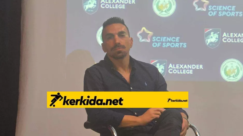 "Όλα τα ταλέντα να μαζευτούν σε μια μικρή λίγκα - Ο Μιχάλης ήταν 12 χρονών και έπαιζε με τα τσικό"