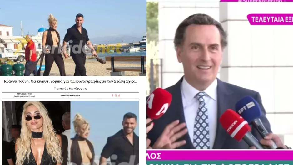 Παραμένει... ψηλά η Τούνη!