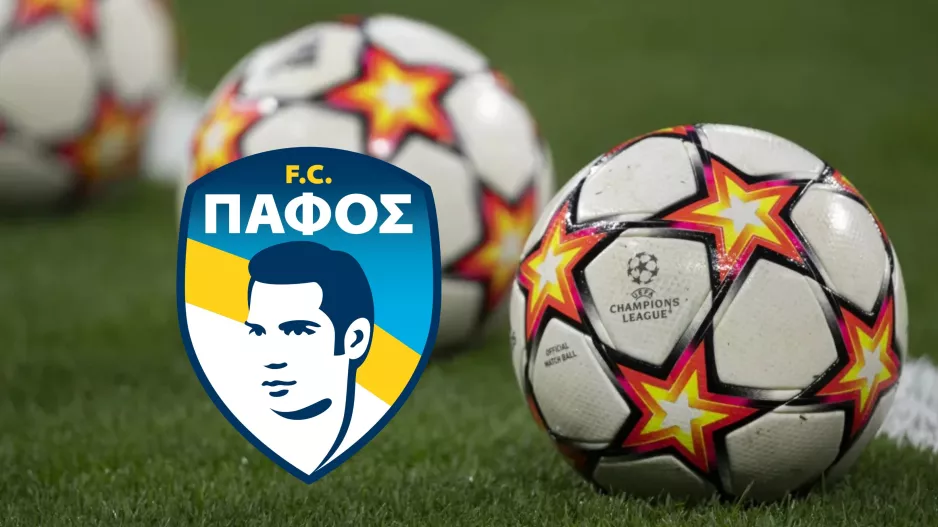 Η προκλήρωση της Πάφος FC