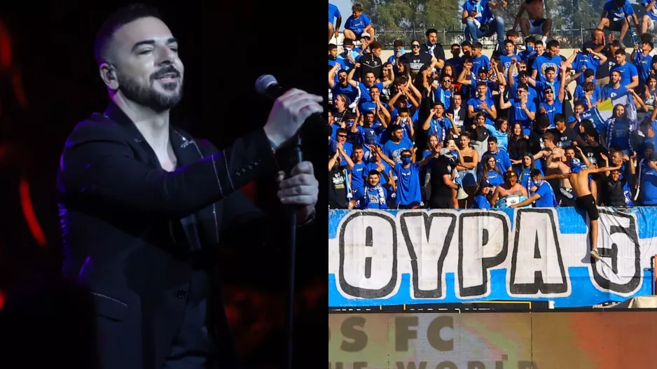 Παρτάρουν... με Τριαντάφυλλο 