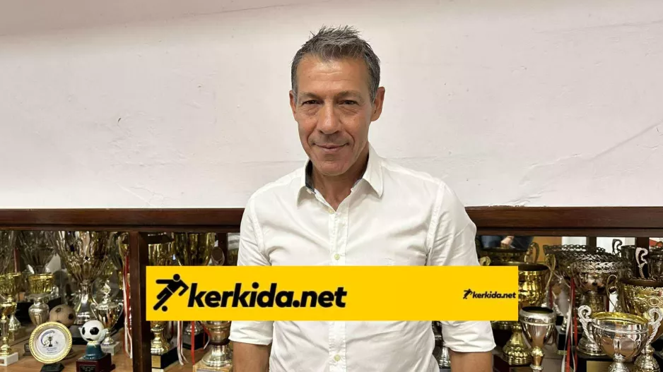ΣΤΟΧΟΣ για Λάρκου