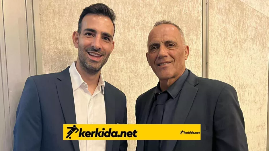 Μάριος και Χάρης