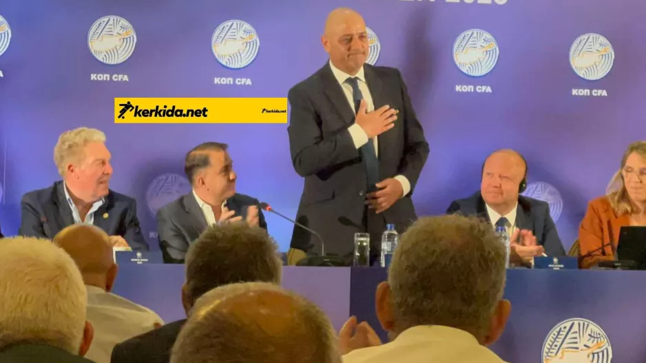 (Βίντεο kerkida) Ανακηρύχθηκε νέος Πρόεδρος ο Χάρης Λοϊζίδης