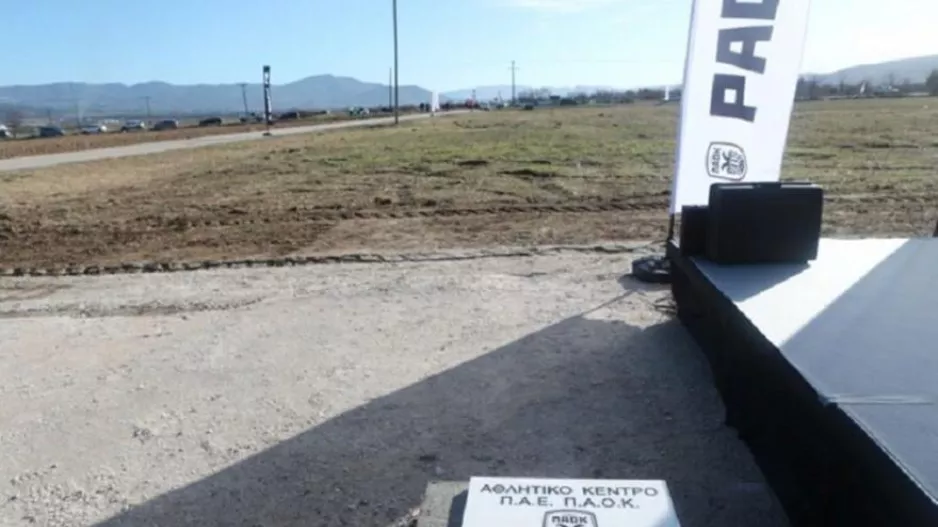 Σύσκεψη κορυφής με Ιβάν για το προπονητικό