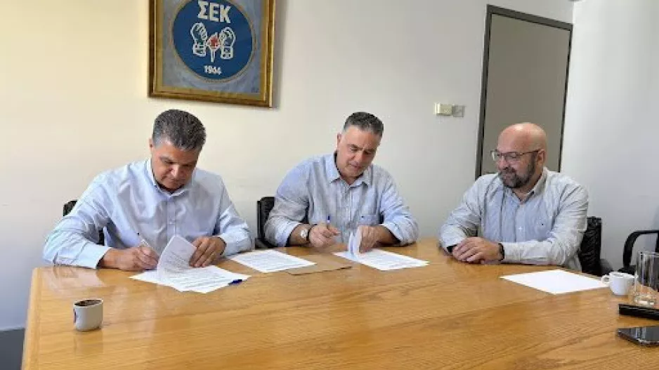 Υπογραφή Πρώτης Συλλογικής Σύμβασης μεταξύ ΣΕΚ και ΑΠΕΚ