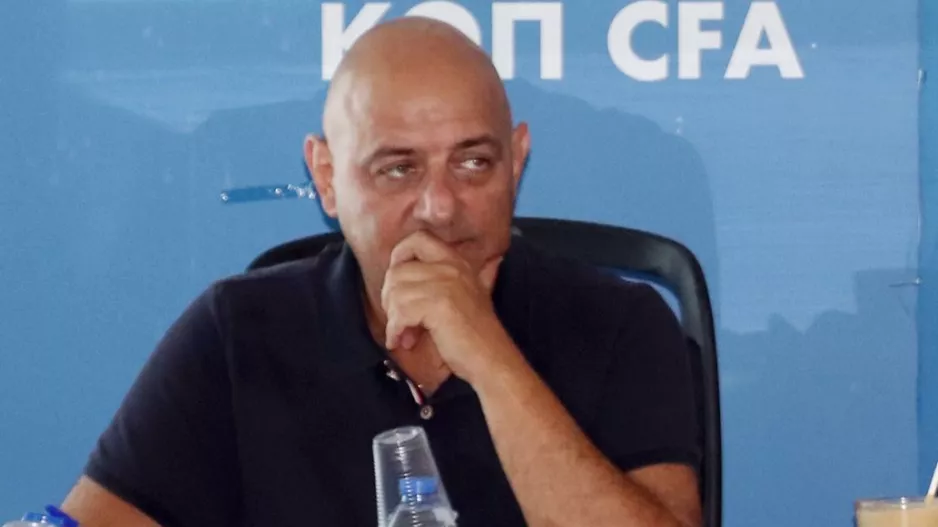 INFO για Χάρη!