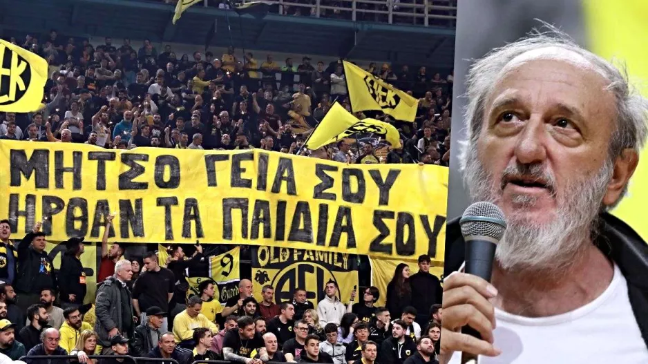 Ανοίγει η "OPAP Arena", για τον πρωταθλητή της κερκίδας!
