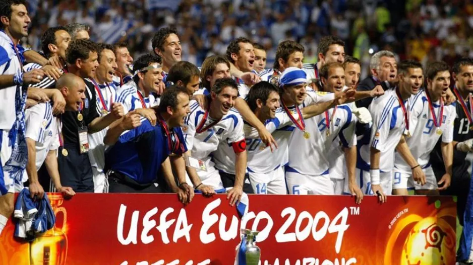 "Στην Κερκίδα" για Εθνική 2004 - 21 χρόνια από το ΕΠΟΣ! (ΒΙΝΤΕΟ)